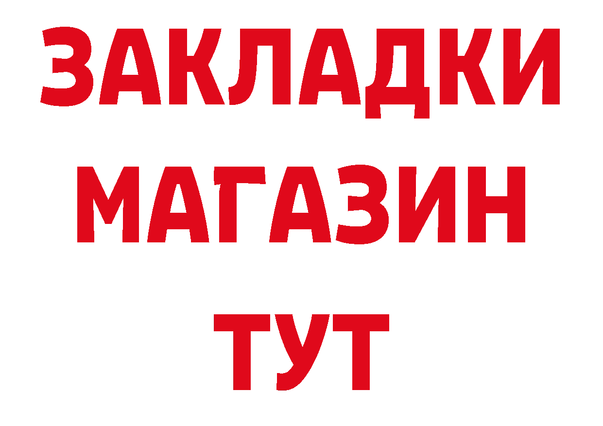 ЭКСТАЗИ VHQ зеркало дарк нет блэк спрут Байкальск